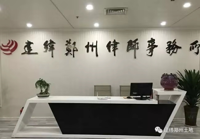 喜报 文/正义剑