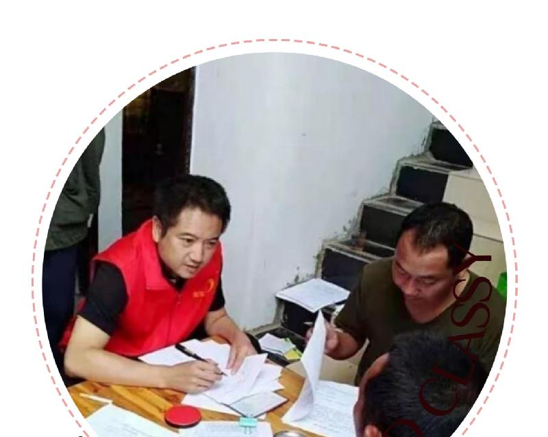 mmexport1573399041586