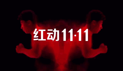 timg-286