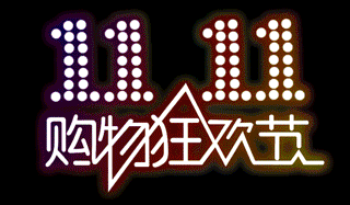 u_2097335656_2774736287&fm_26&gp_0