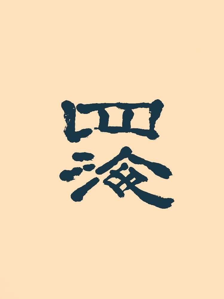 mmexport1573397000802