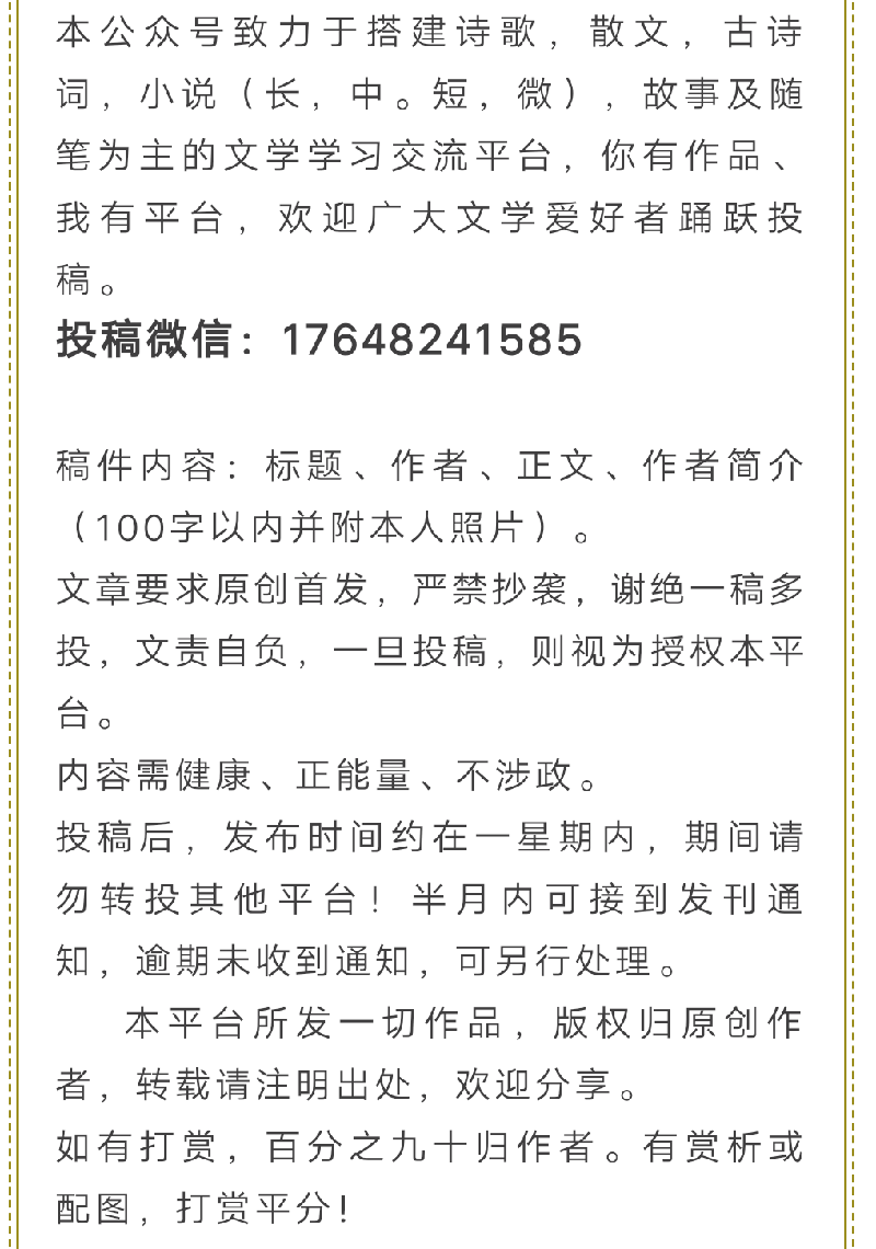 超级截屏_20191112_105651