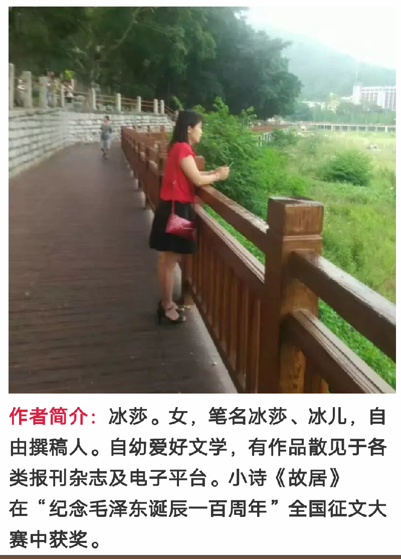 超级截屏_20191113_124348