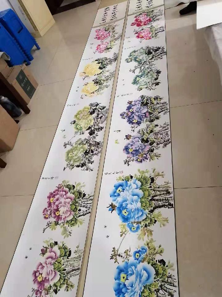 汉俳六首:牡丹 作者:新华人（图6）