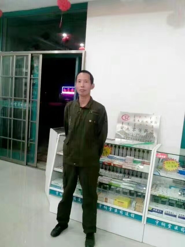 mmexport1573641734563