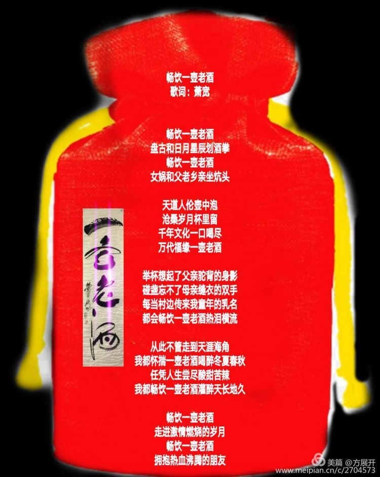 mmexport1573908218006