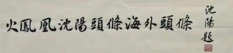 93B4ACC8-3183-4DF3-8610-A1B036516E94