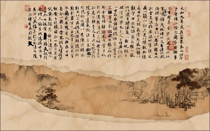 组诗八首 文/陈庆华