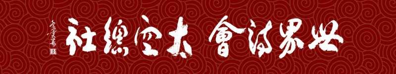 8309F833-A526-4E92-9B81-7C3F5A1F7FF7