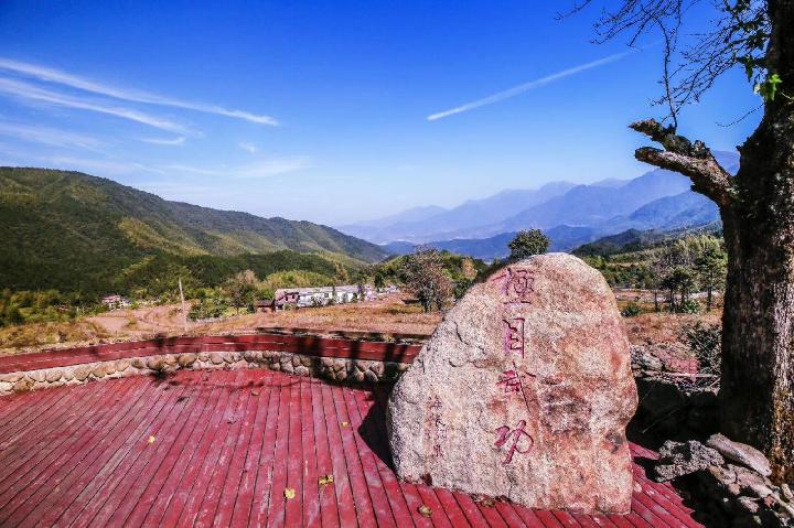 【英雄赞歌】冯榜立传‖整理:姚威（图10）
