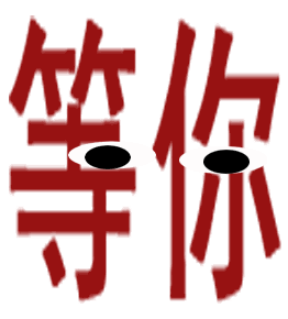 timg-571
