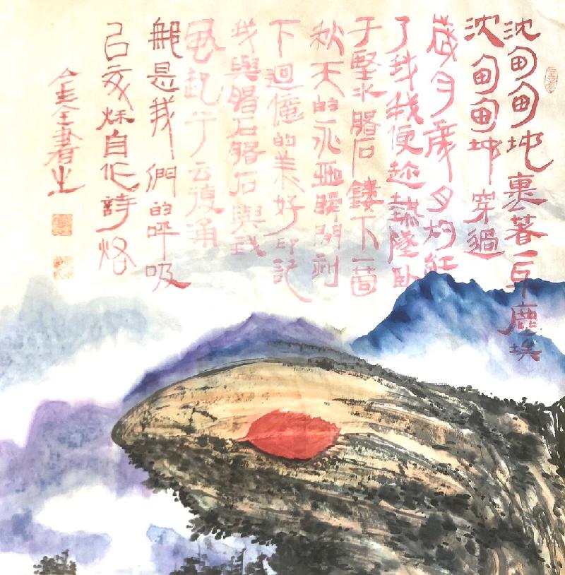 A945395C-F9BB-4157-9A45-18B43D4D0013