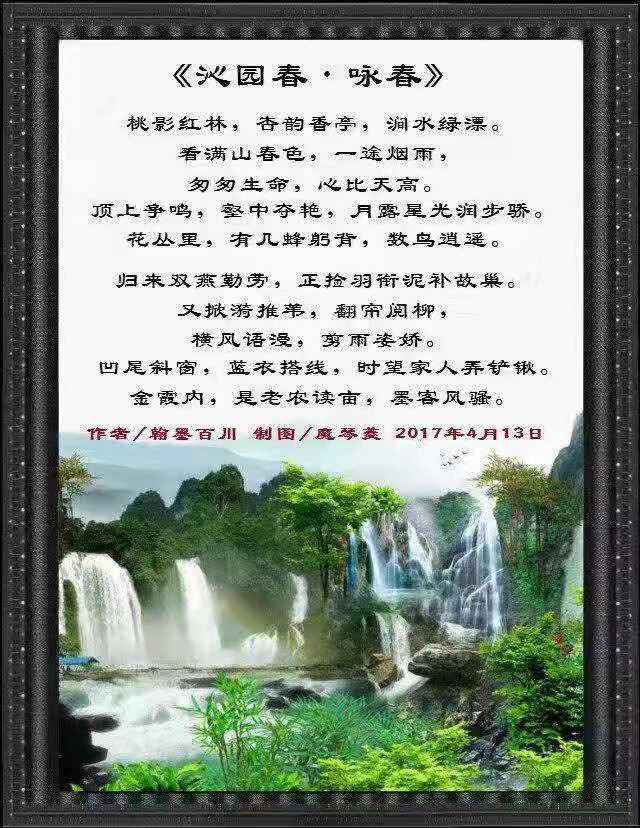 mmexport1574234349206