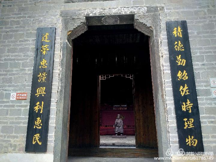 走进百年老宅花塘官厅‖作者:陈小平(图5)