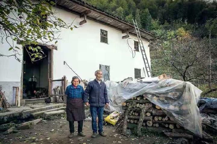 红军地下交通站‖整理:姚威（图5）