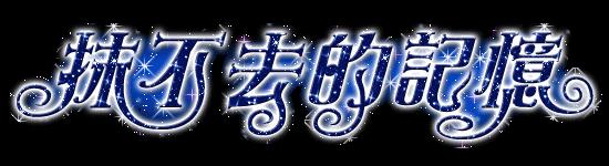u_4153468720_4186725981&fm_26&gp_0-1
