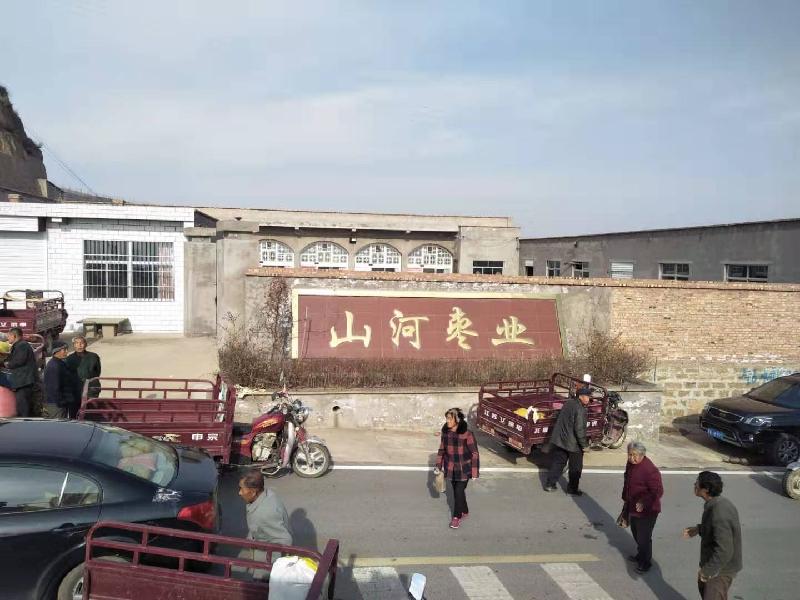 mmexport1574461249336