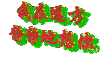 u_411511368_2933077154&fm_26&gp_0