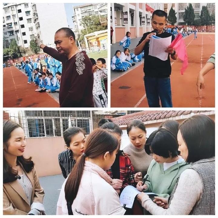 【萍乡市中小学优秀作文选刊】运动会‖作者: 朱子涵(图6)