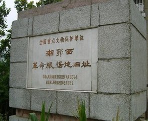 u_648137238_1866351860&fm_26&gp_0