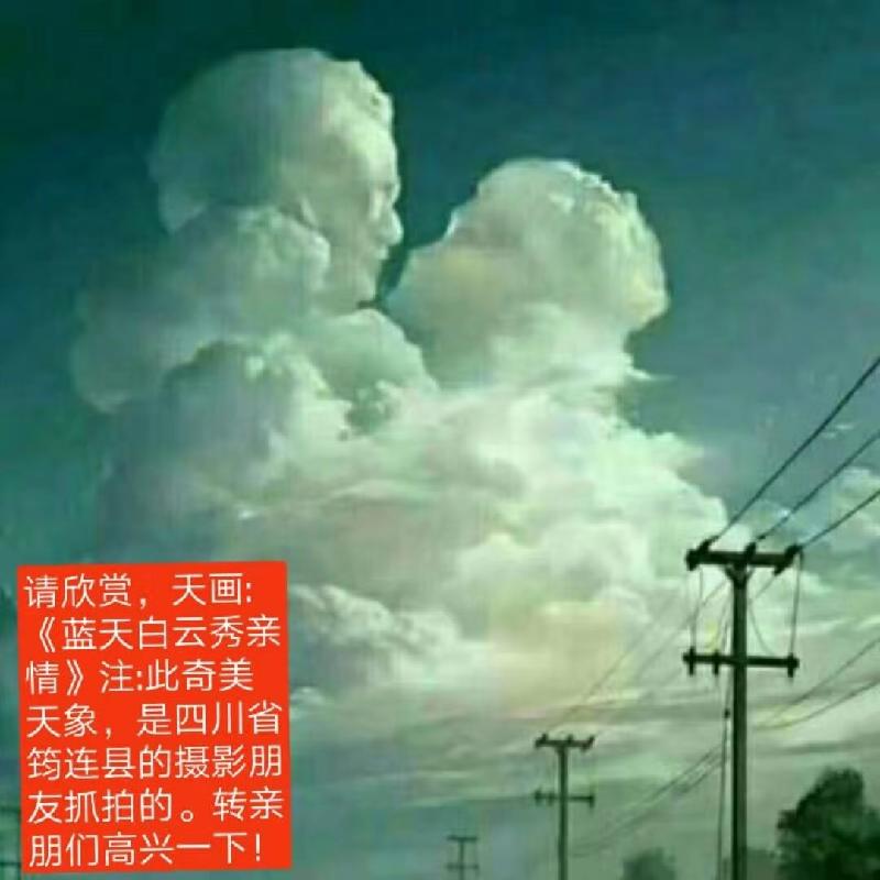 mmexport1574679311574