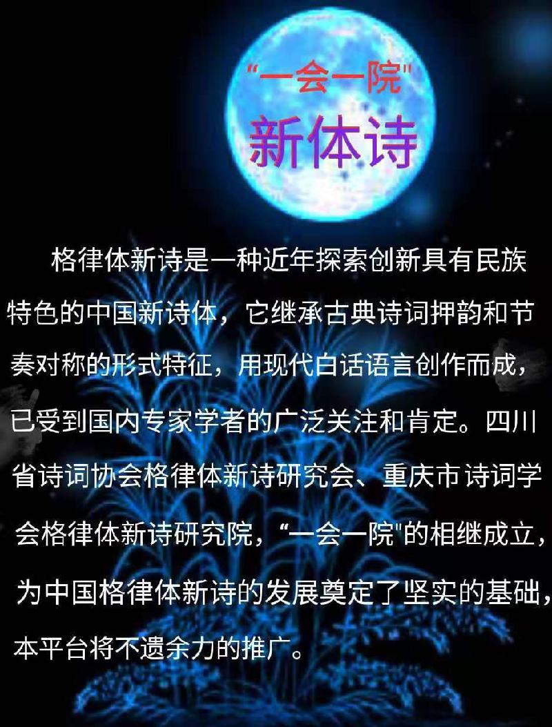 mmexport1572010617830