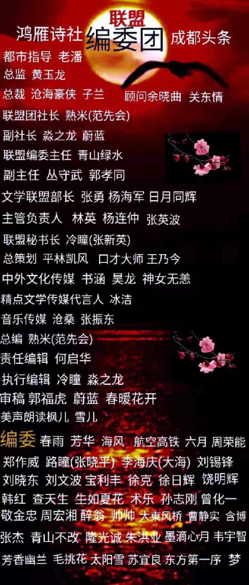 mmexport1572707048699