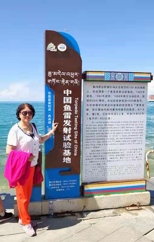 mmexport1567608428496