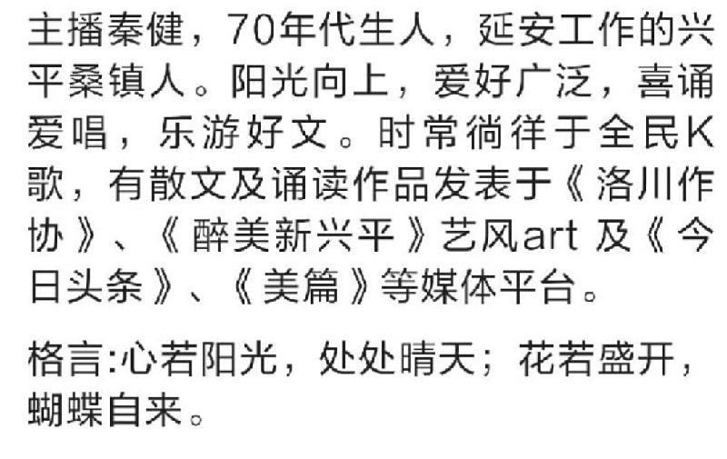 Screenshot_20191126-072052-662