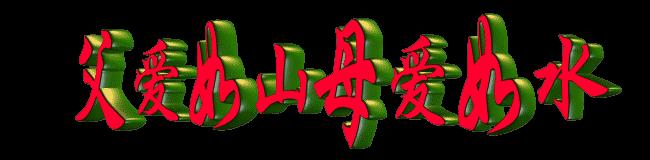 u_740651701_4113808855&fm_26&gp_0