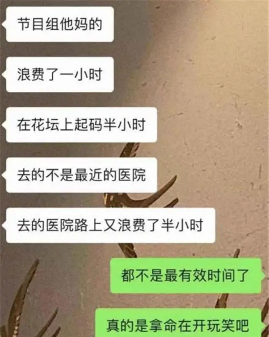 mmexport1574859994129