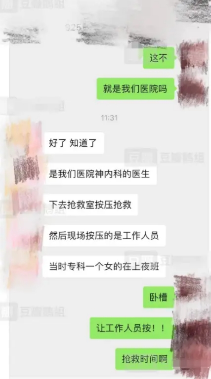 mmexport1574861858533