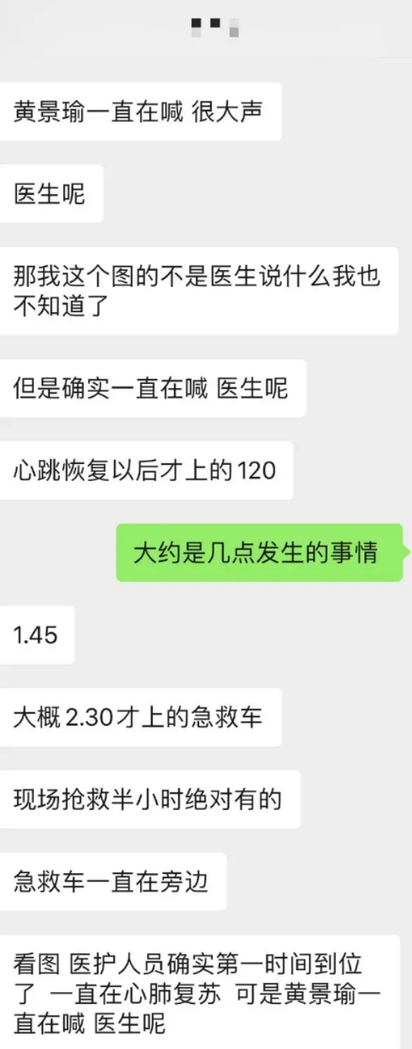 mmexport1574862003557