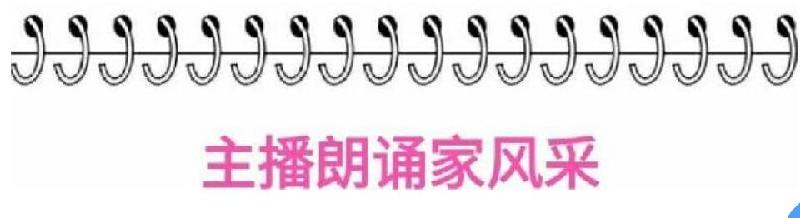Screenshot_20191102-103943-193