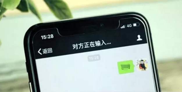 48446AF7-5001-46CC-BE46-606048CB516C