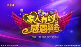 45A41F31-808D-45D3-9268-82A3585A381C