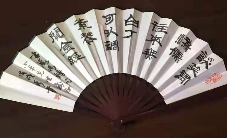 655537AA-9A80-4086-AA22-128D0B61F61A