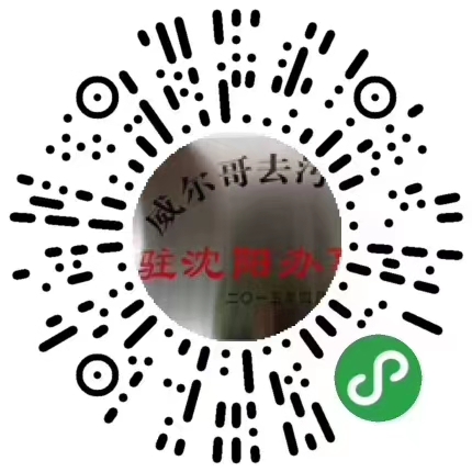 44AB2513-6F39-45EB-8BF9-49F01587E4EA