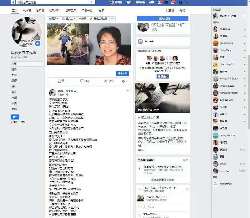 mmexport1575409728837