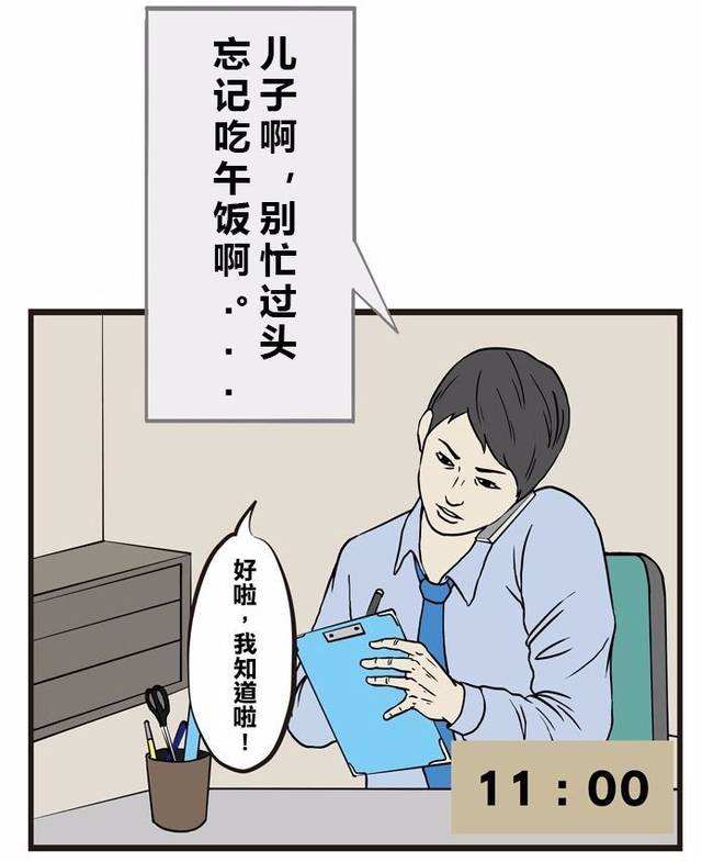 timg-135