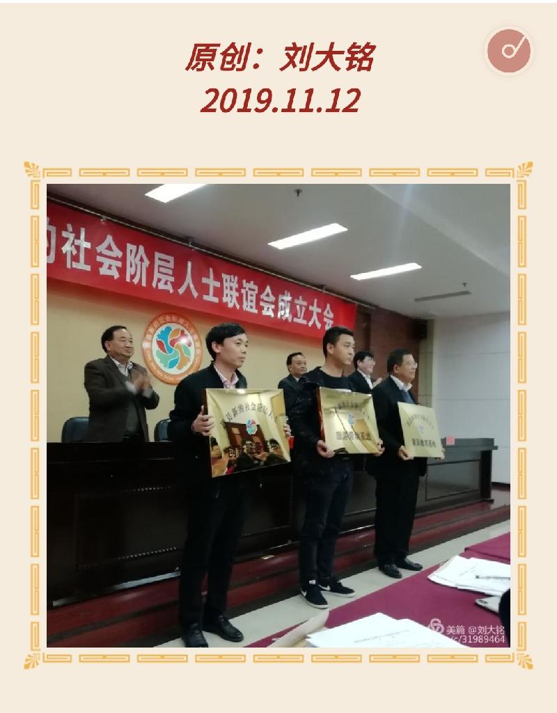 IMG_20191205_072410