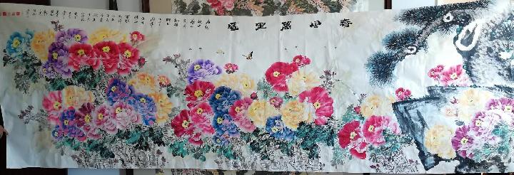 为“庆祝建国七十周年”全国书画大展,史治科巨幅丈八牡丹五十六个民族五十六朵花,附诗:春风万里图诗一首