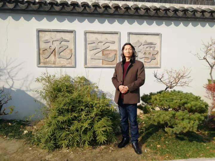 为“庆祝建国七十周年”全国书画大展,史治科巨幅丈八牡丹五十六个民族五十六朵花,附诗:春风万里图诗一首(图12)