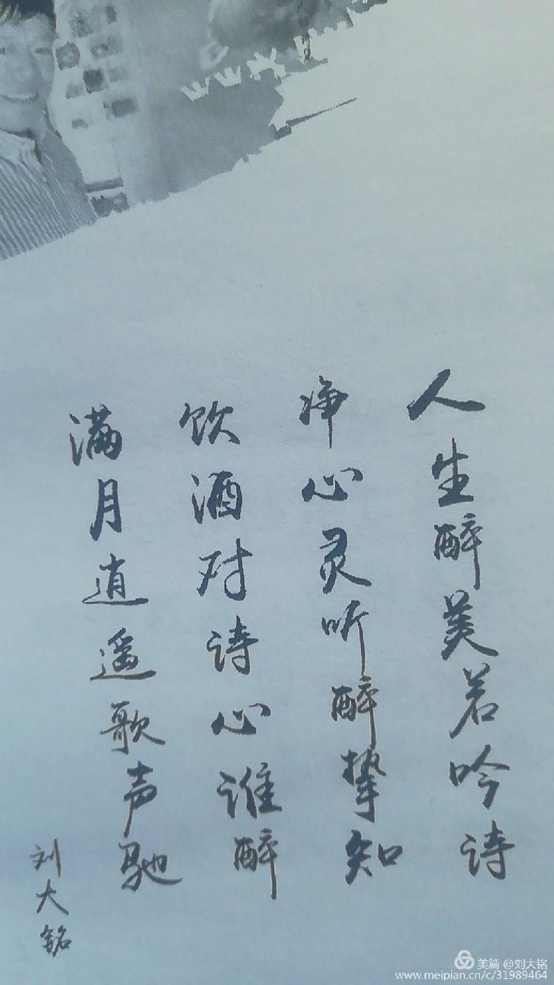 460c1c5f9d8e4737a3c931c9ec96b0af
