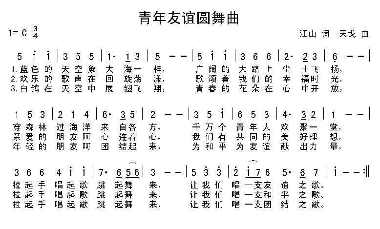 timg-154