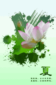 timg-1342
