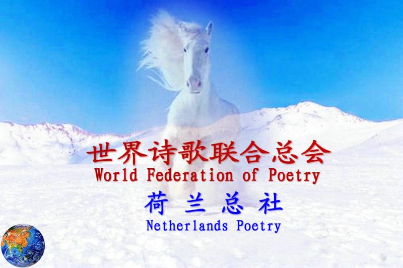 C69943B6-C991-41F5-B463-FBAD545816B0