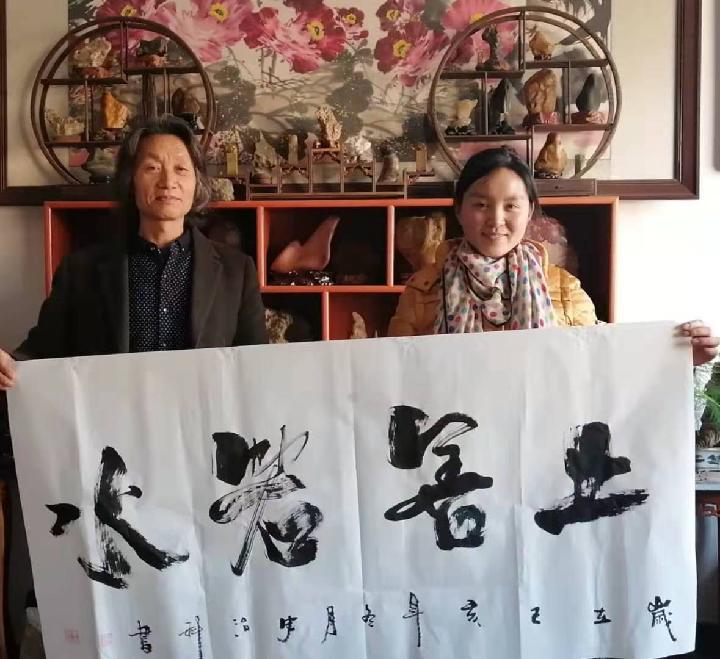 伊川文联付新艳副主席率领书画群英赴史治科家 共同赋诗九首合影留念(图10)