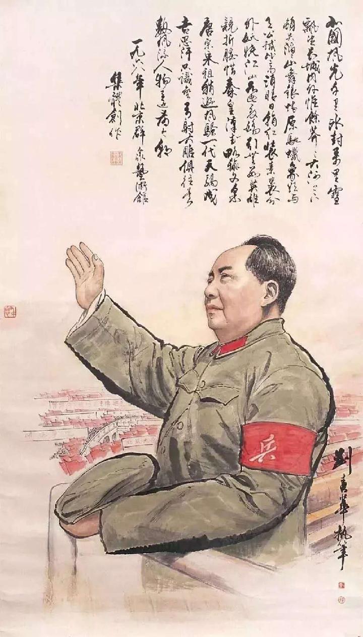 毛 泽 东一生全部诗词集锦,值得收藏(图6)