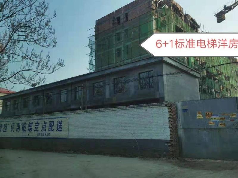 mmexport1576071402096